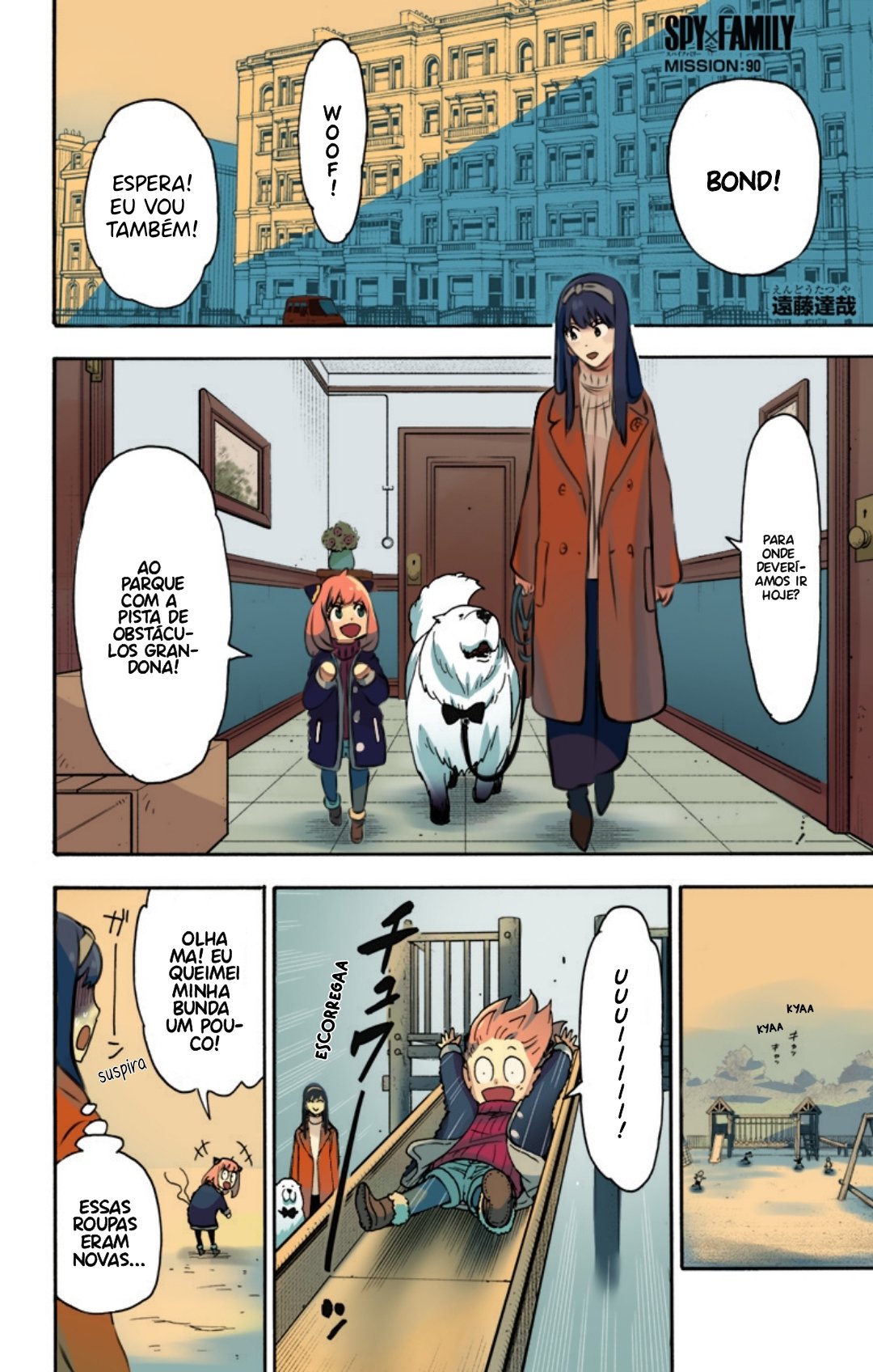Read Spy x Family (pt) Manga Online