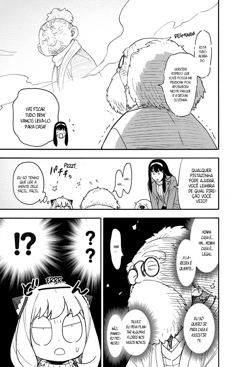 Read Spy x Family (pt) Manga Online