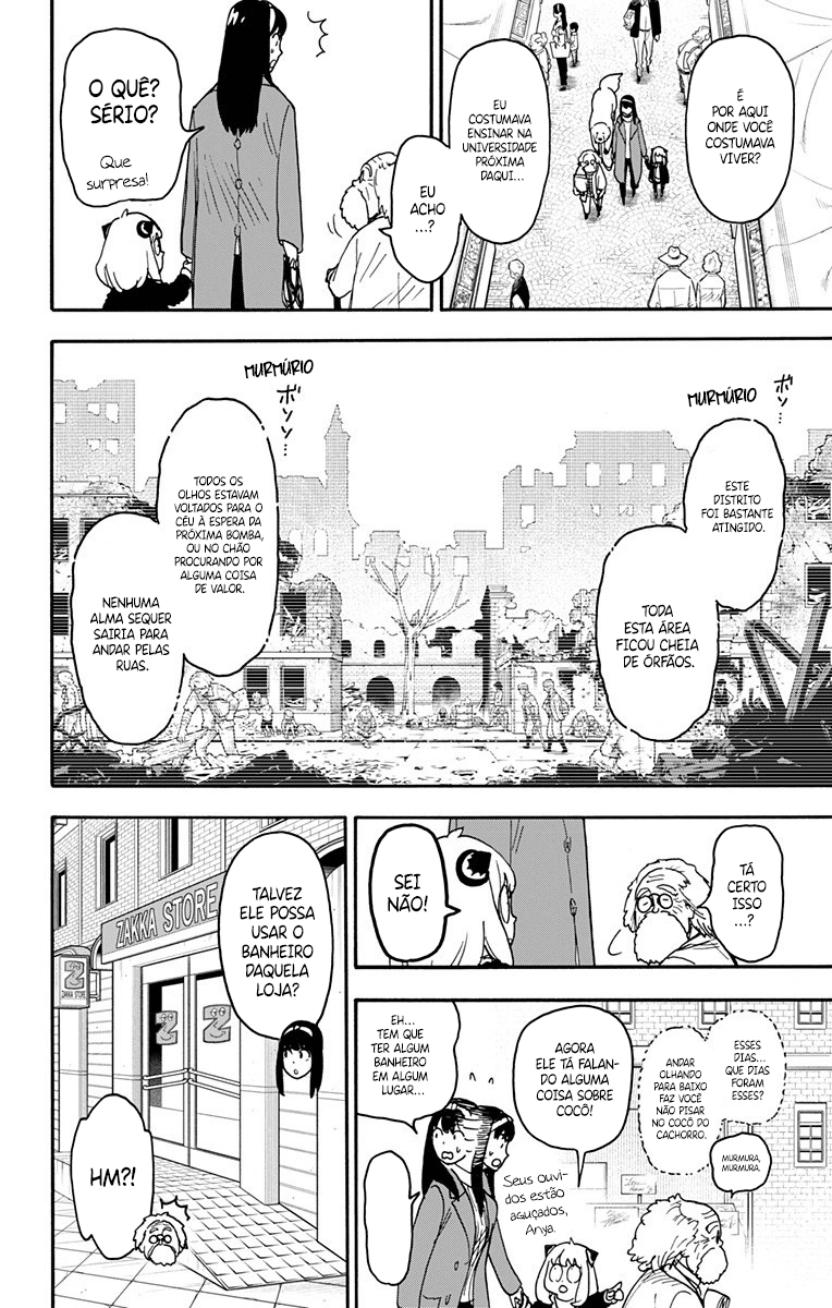 Read Spy x Family (pt) Manga Online