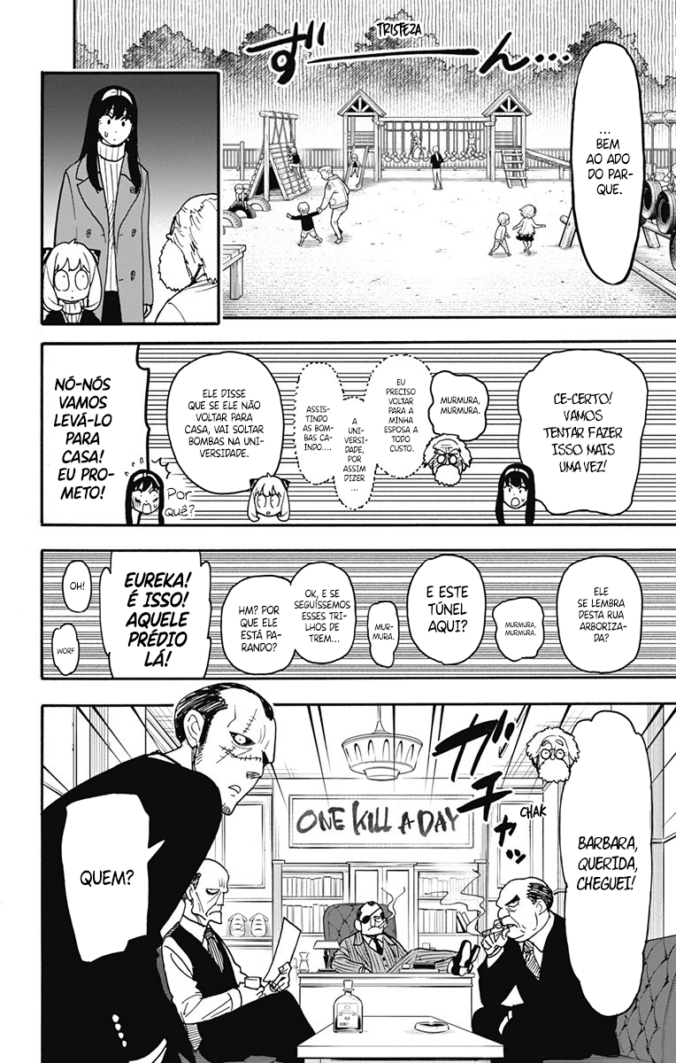 Read Spy x Family (pt) Manga Online