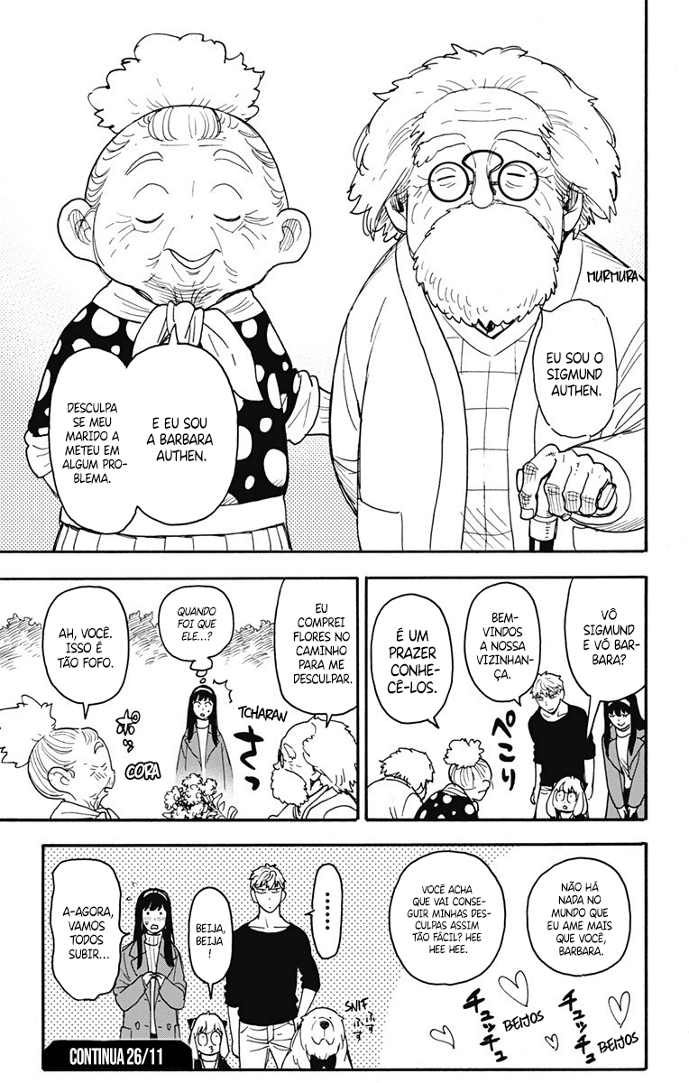 Read Spy x Family (pt) Manga Online