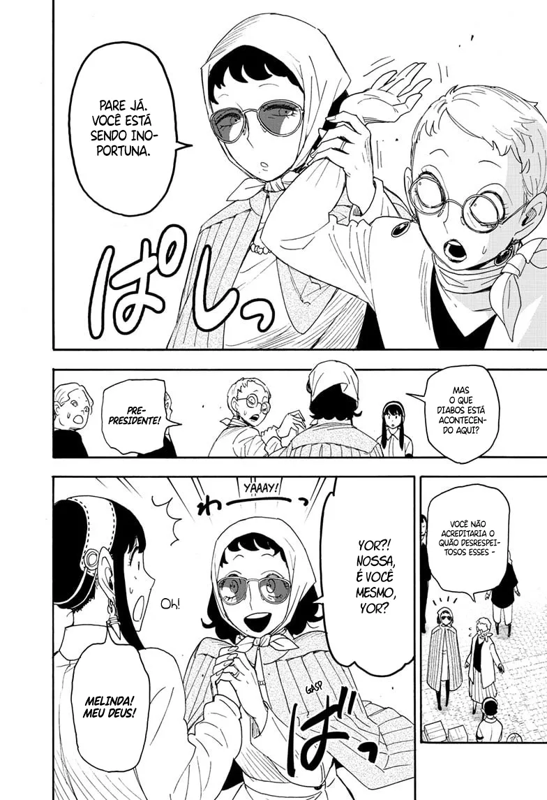 Read Spy x Family (pt) Manga Online