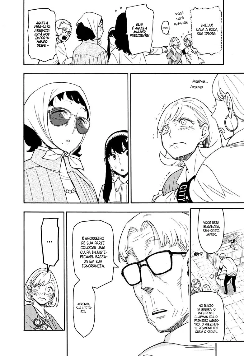 Read Spy x Family (pt) Manga Online