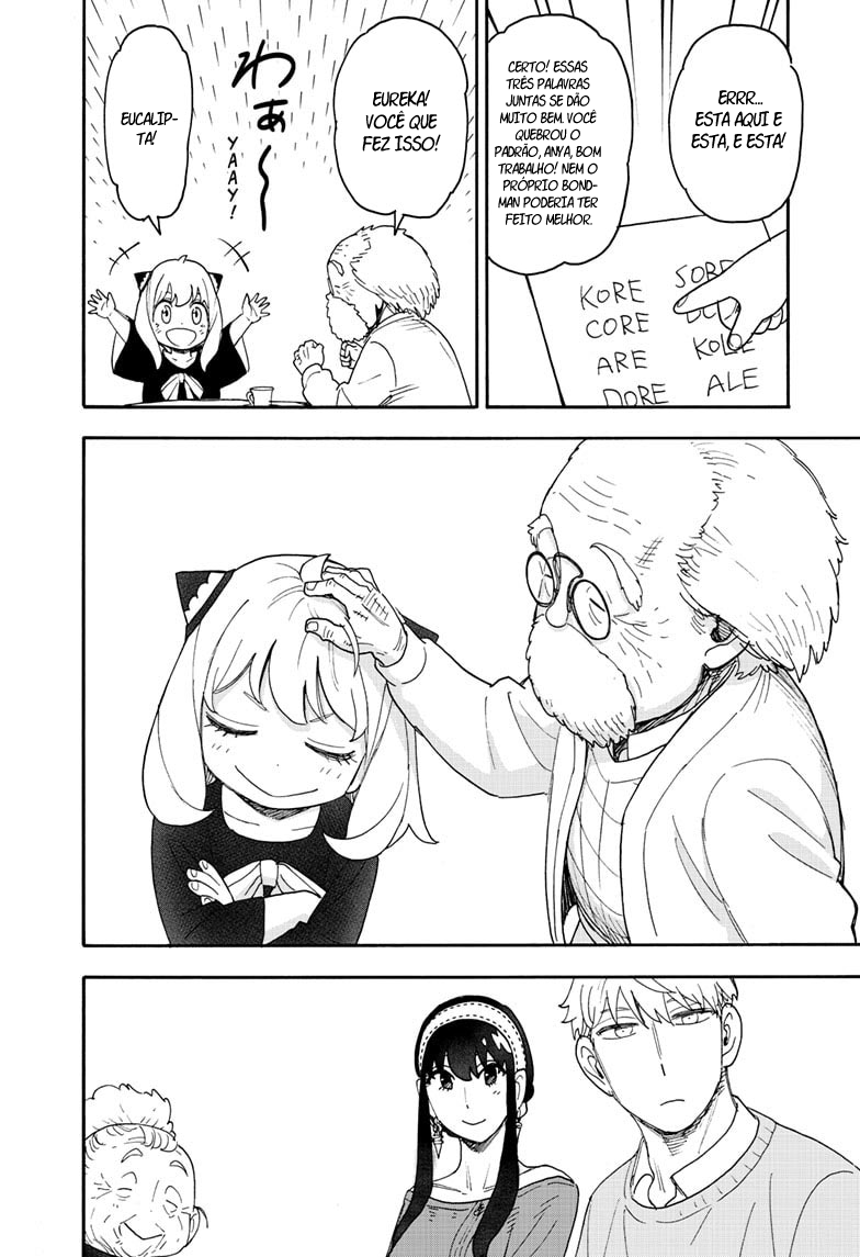 Read Spy x Family (pt) Manga Online