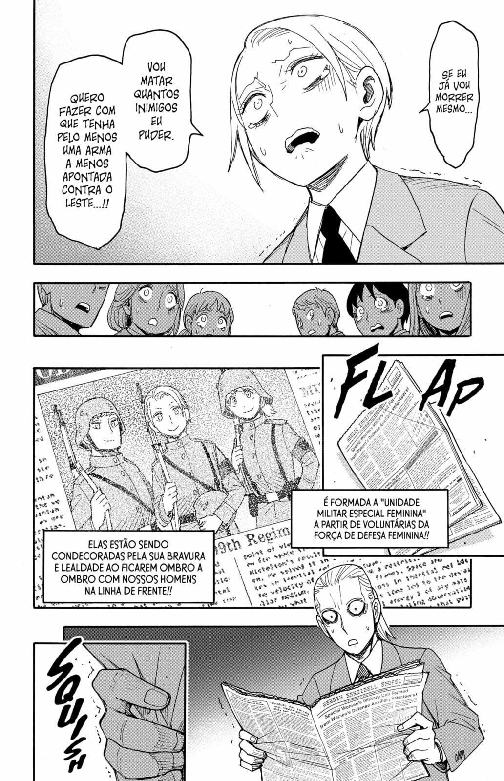 Read Spy x Family (pt) Manga Online