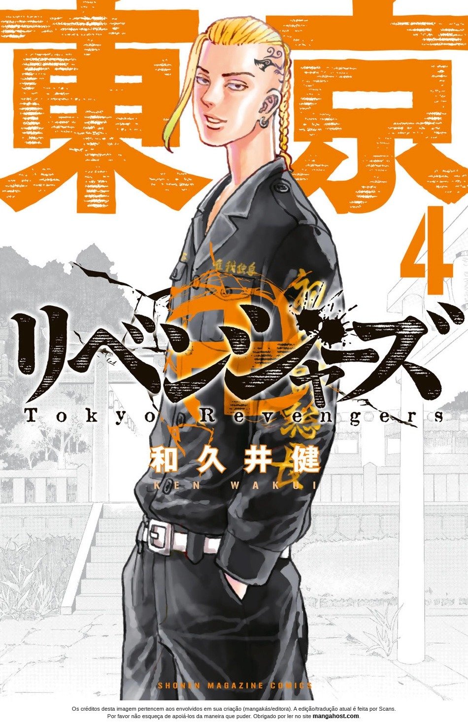 Read Tokyo卍Revengers (pt) Manga Online
