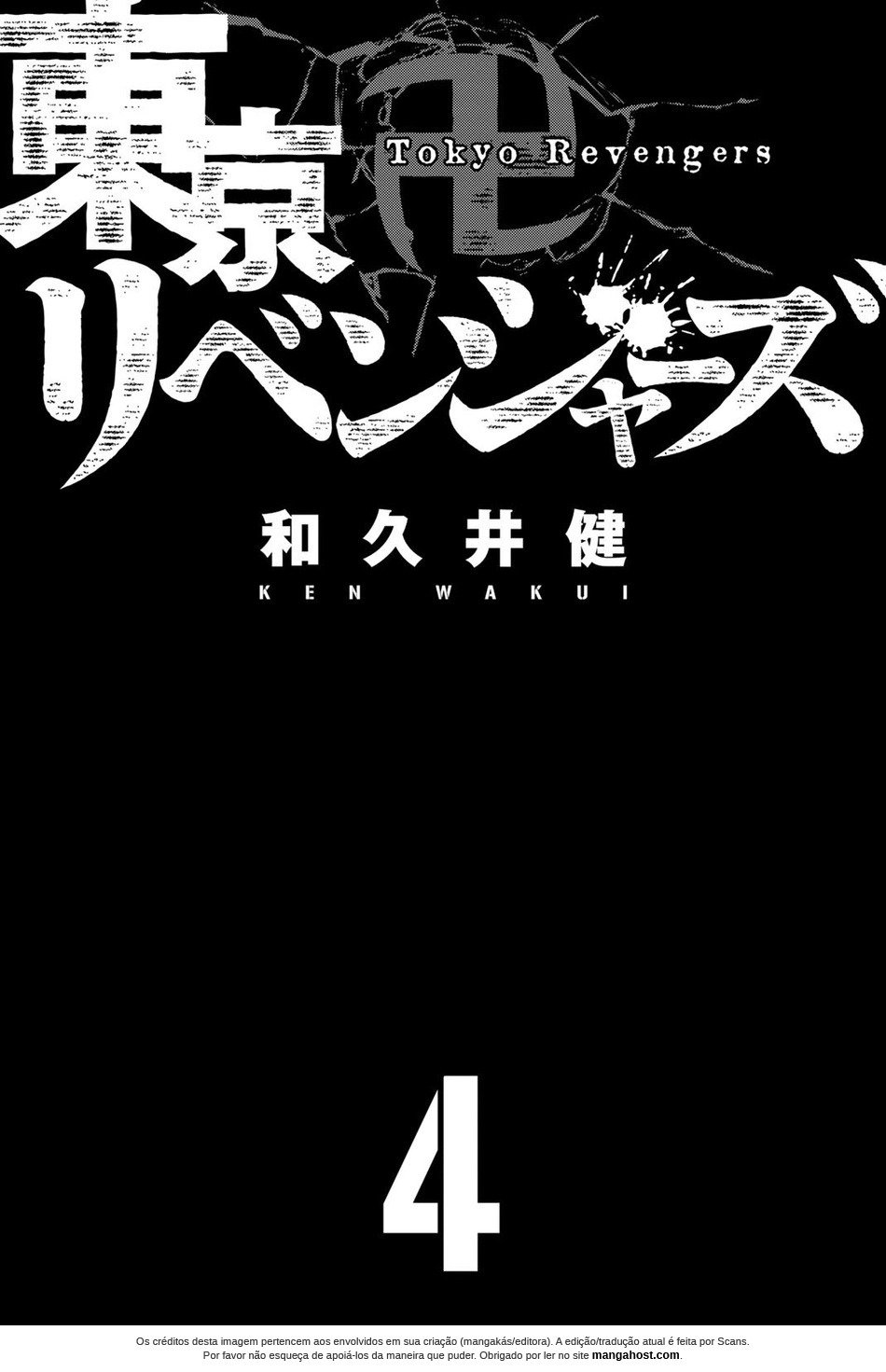 Read Tokyo卍Revengers (pt) Manga Online