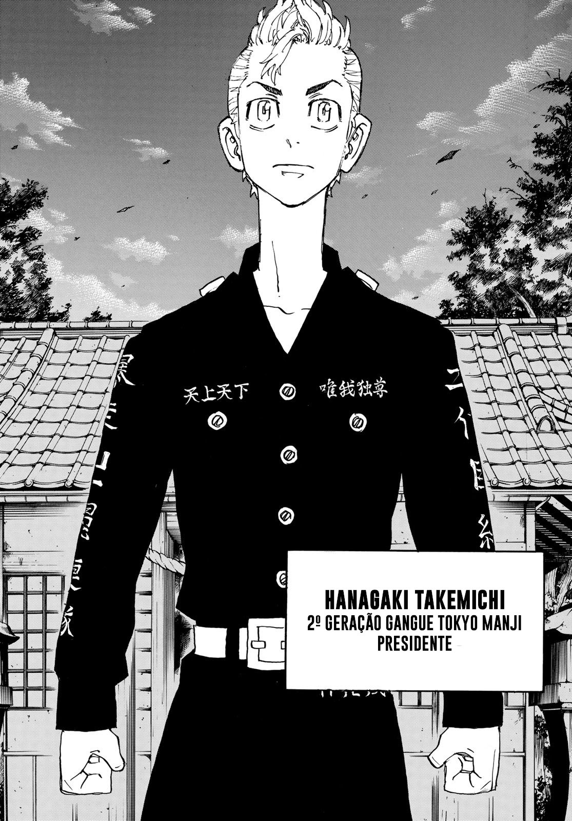 Read Tokyo卍Revengers (pt) Manga Online