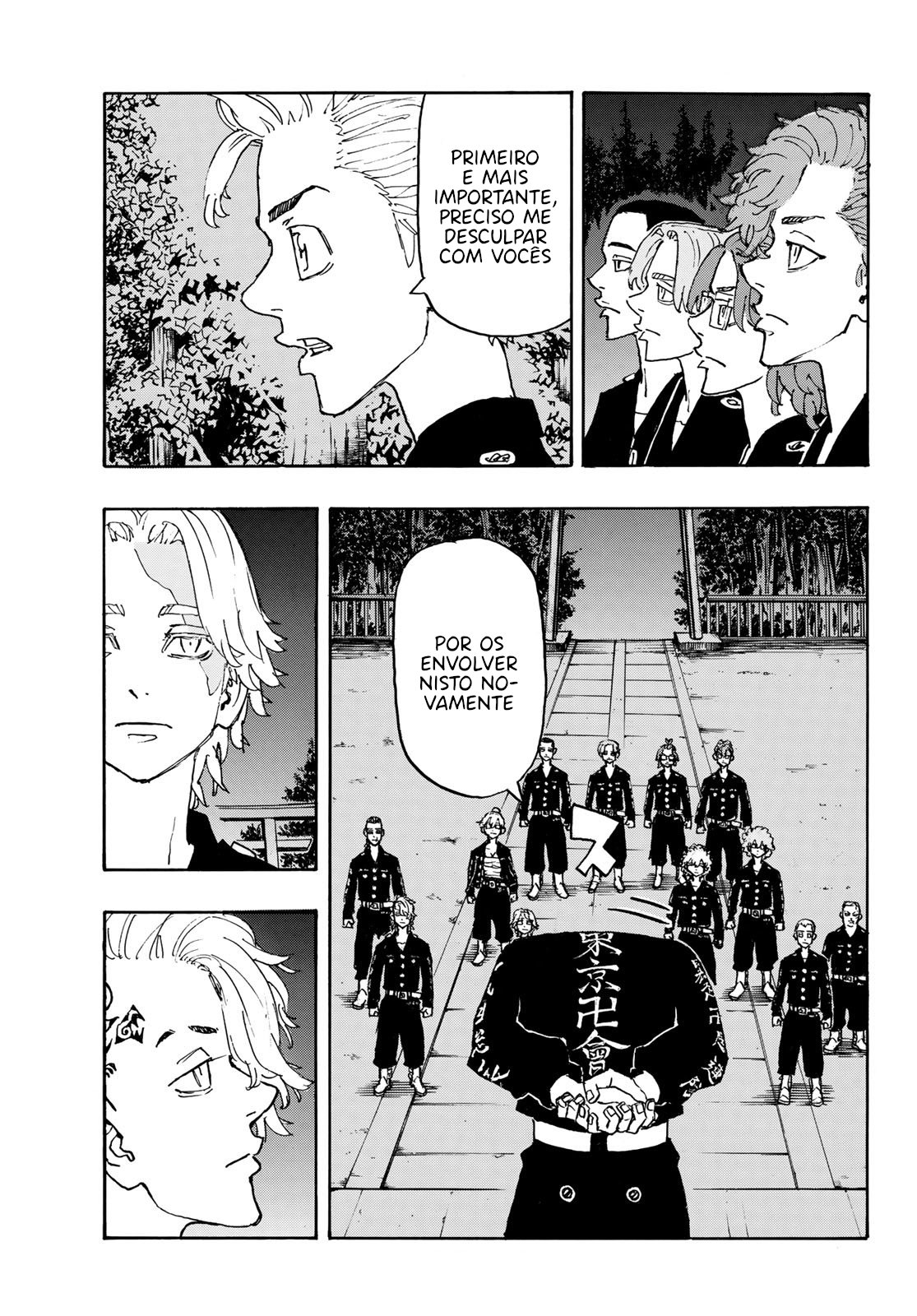 Read Tokyo卍Revengers (pt) Manga Online