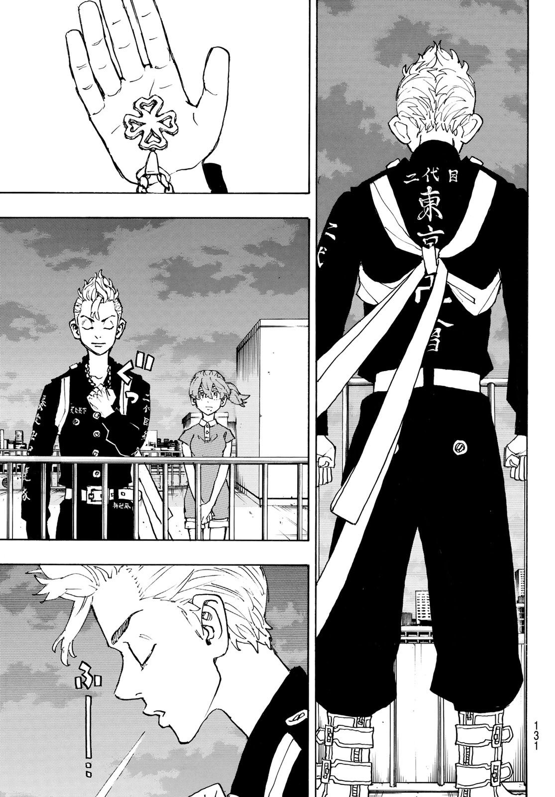 Read Tokyo卍Revengers (pt) Manga Online