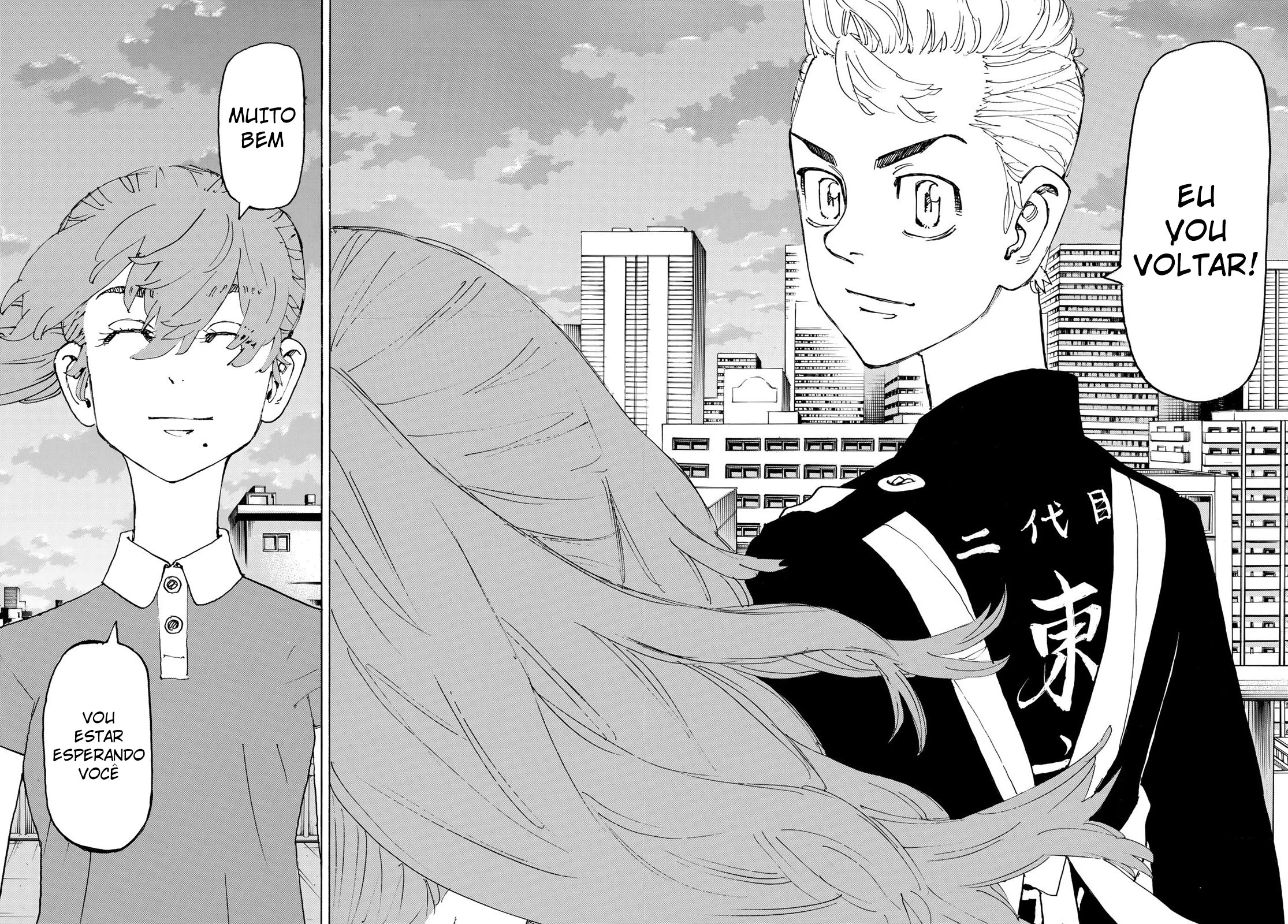 Read Tokyo卍Revengers (pt) Manga Online