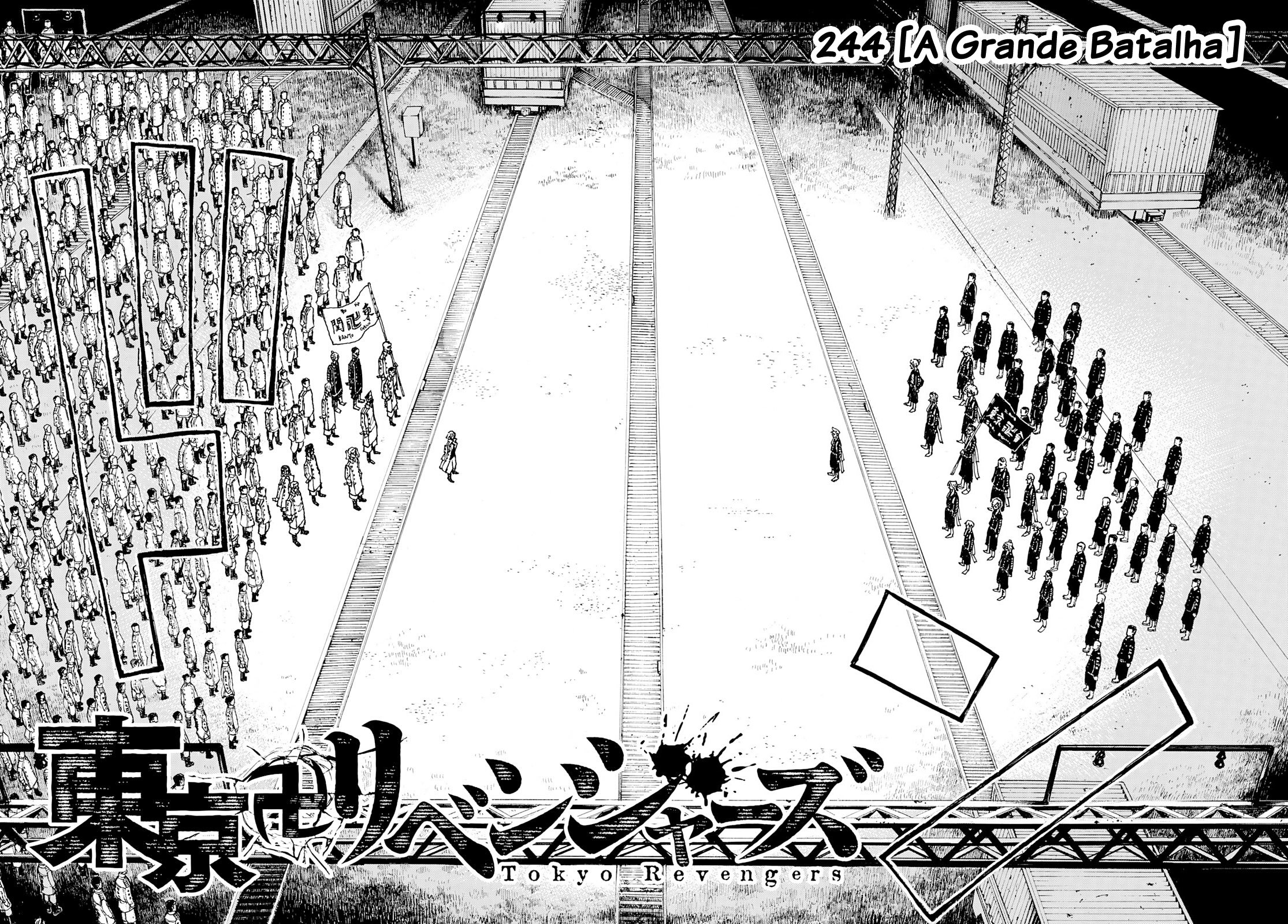 Read Tokyo卍Revengers (pt) Manga Online