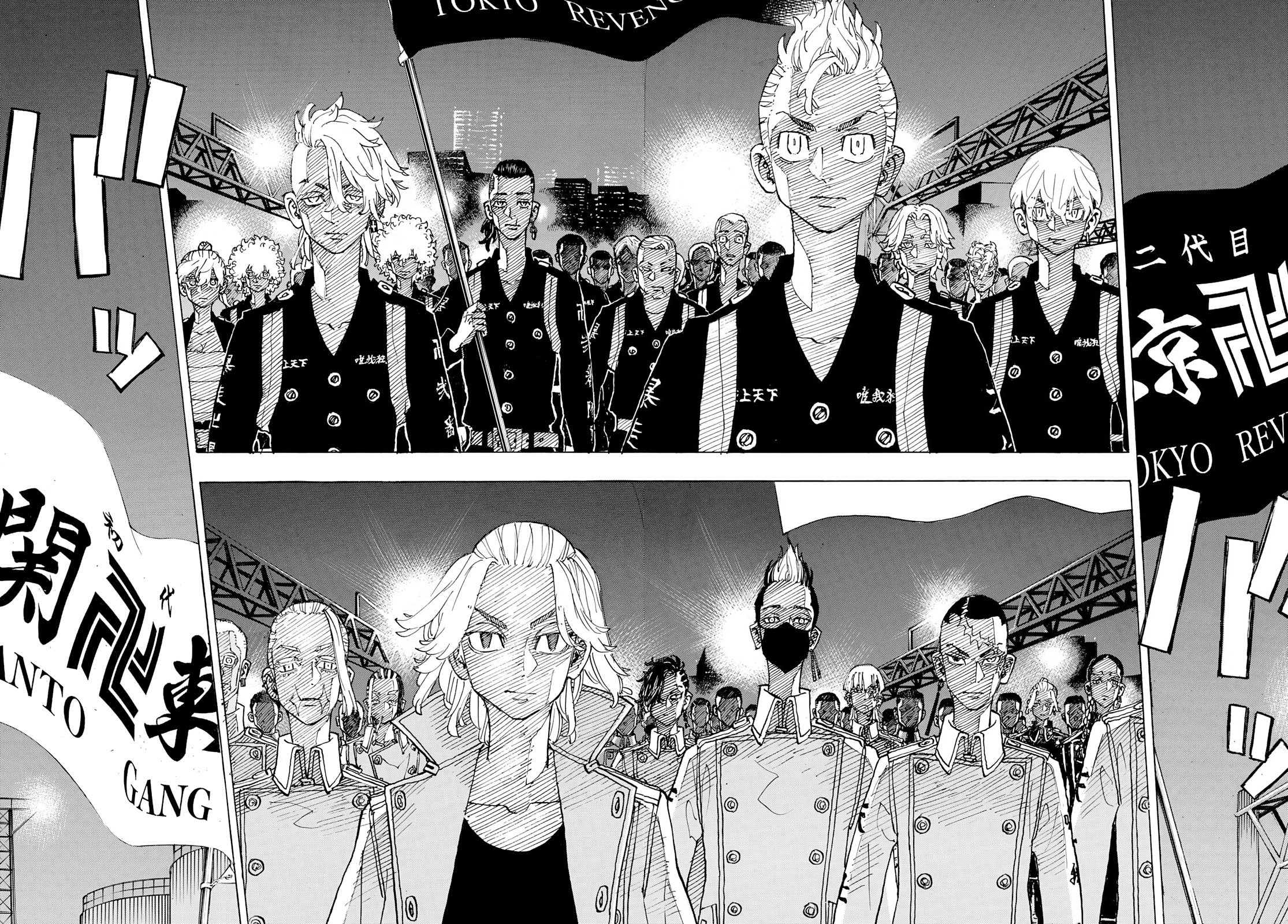Read Tokyo卍Revengers (pt) Manga Online