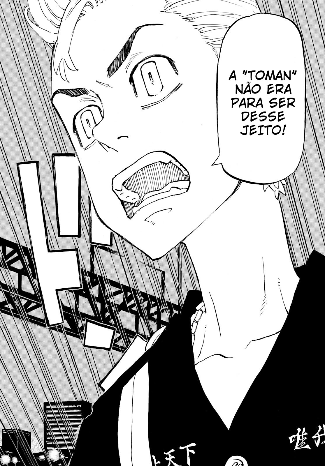 Read Tokyo卍Revengers (pt) Manga Online