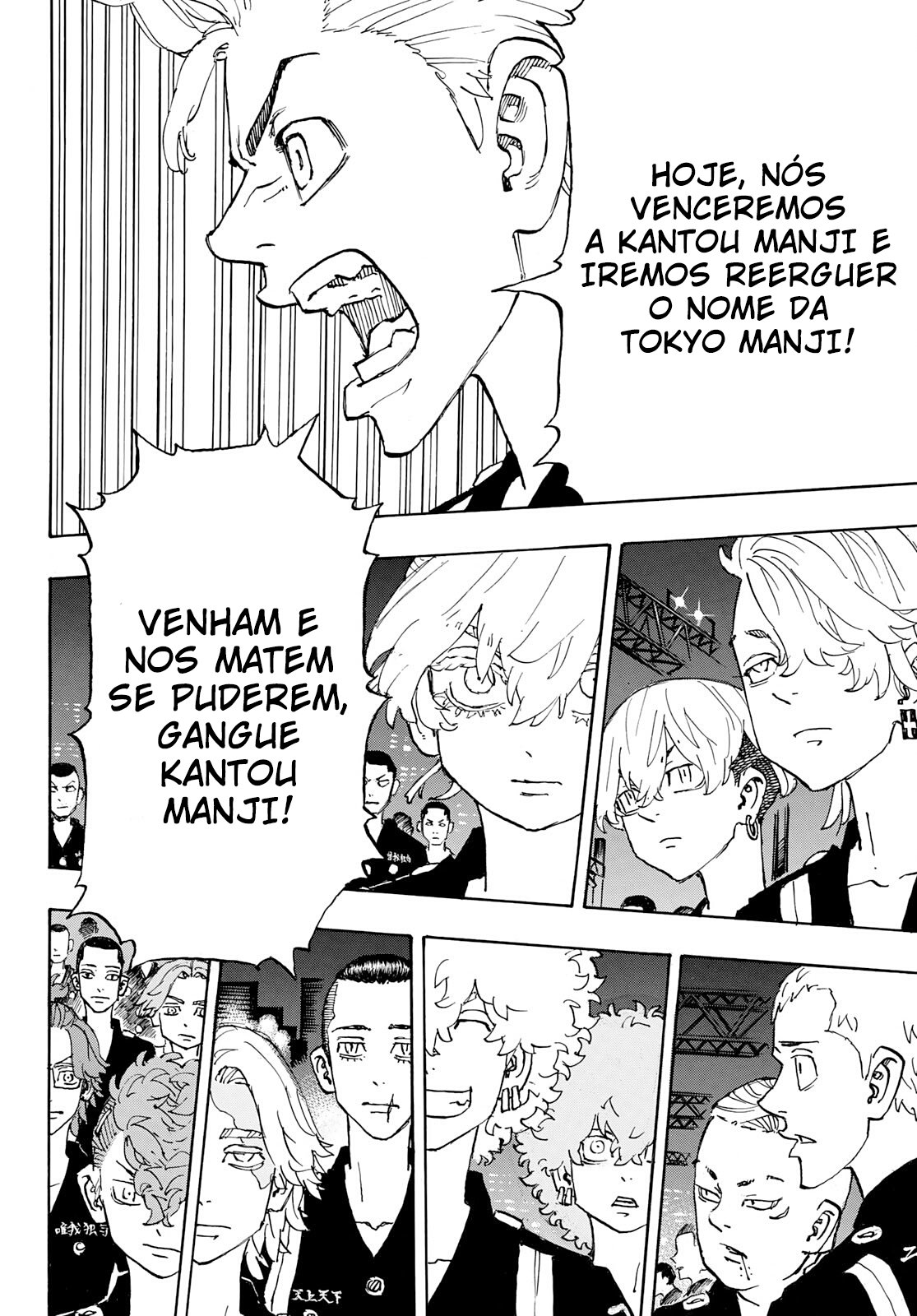 Read Tokyo卍Revengers (pt) Manga Online