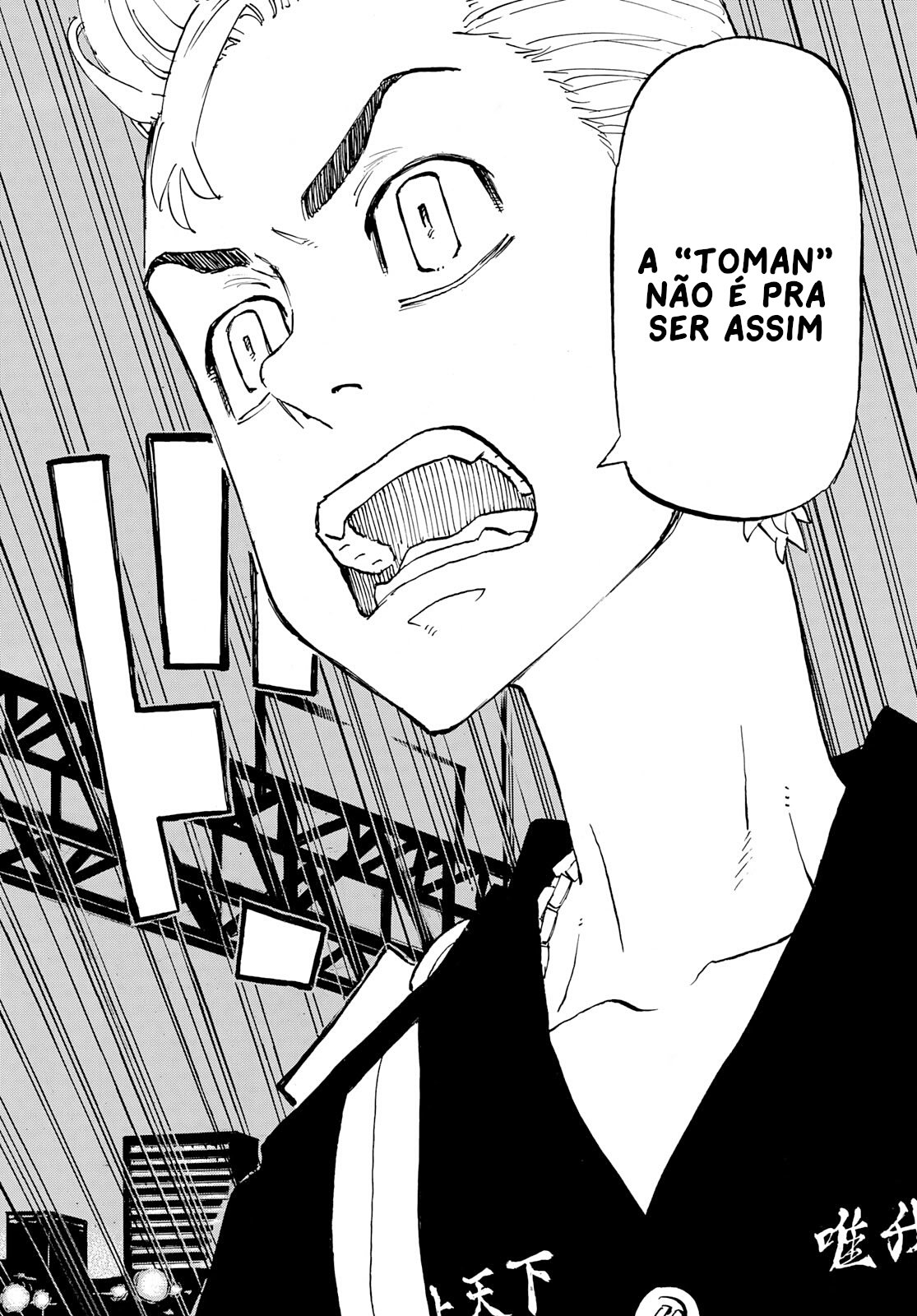 Read Tokyo卍Revengers (pt) Manga Online