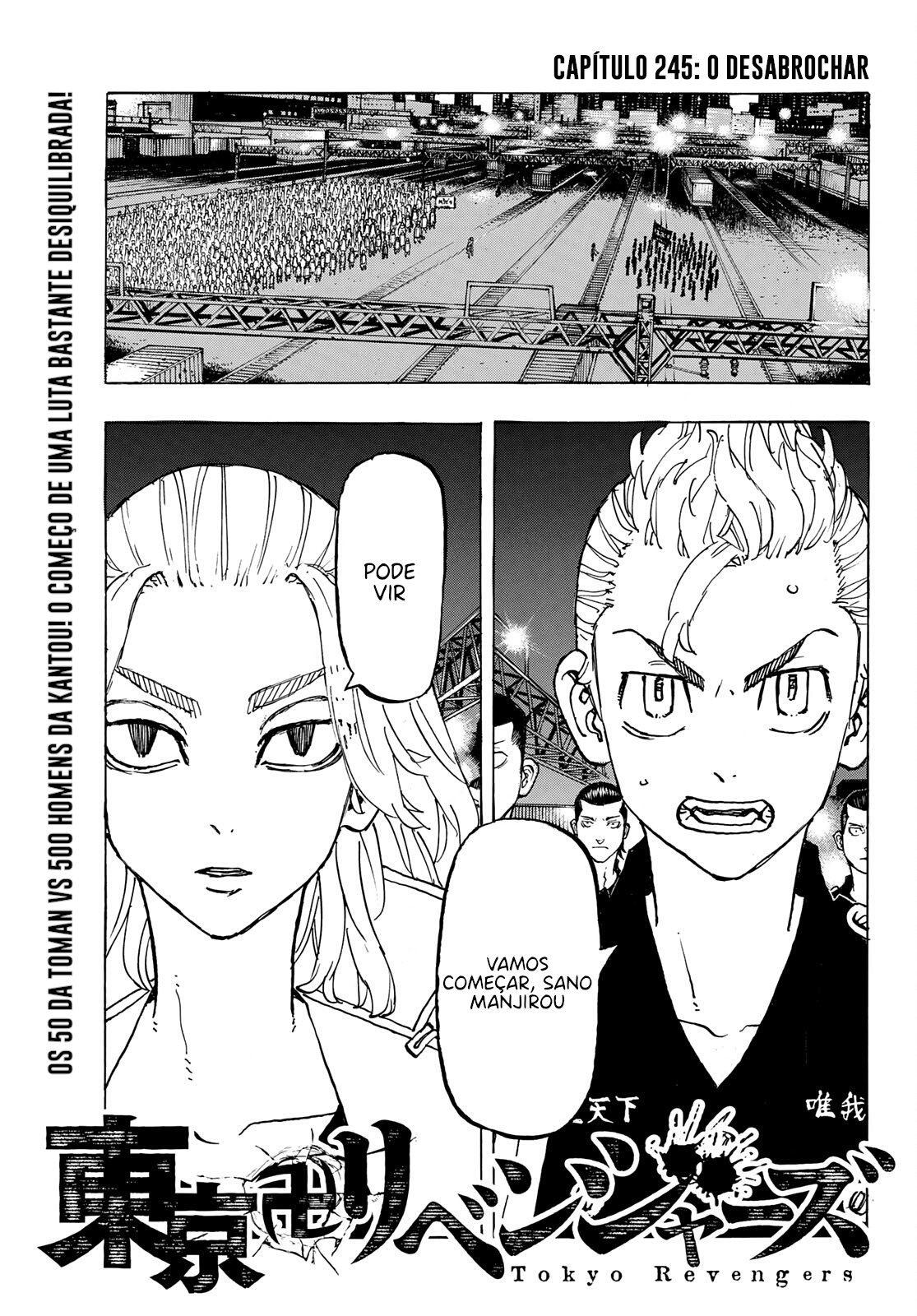 Read Tokyo卍Revengers (pt) Manga Online