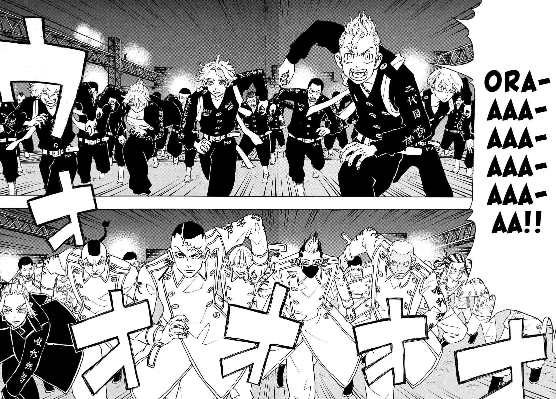 Read Tokyo卍Revengers (pt) Manga Online