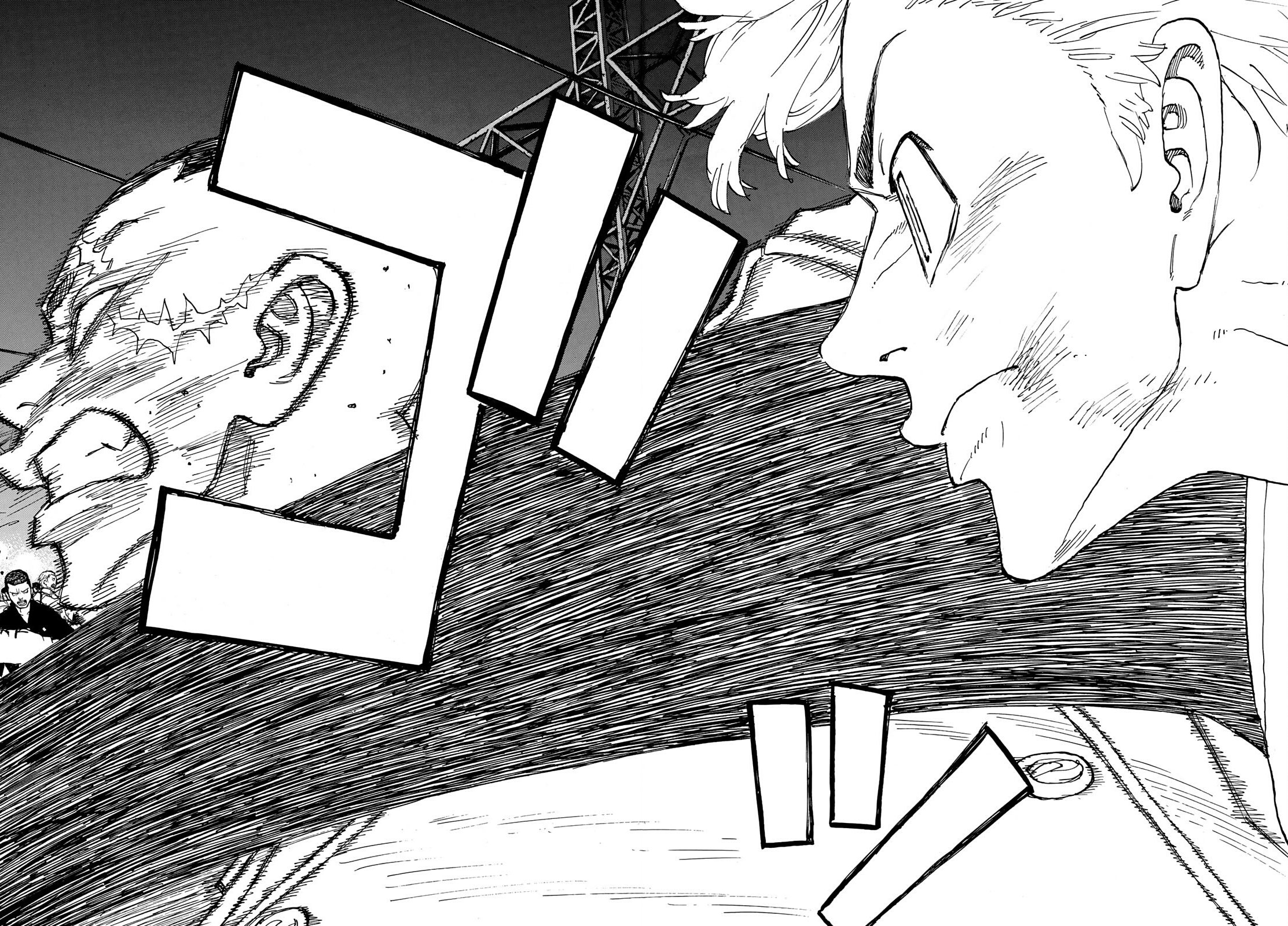 Read Tokyo卍Revengers (pt) Manga Online