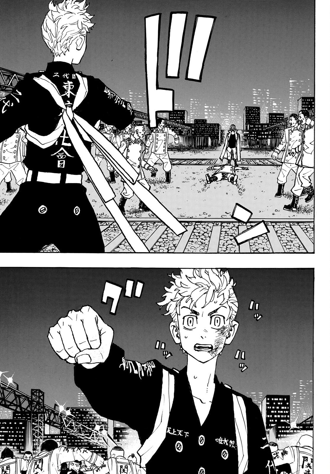 Read Tokyo卍Revengers (pt) Manga Online