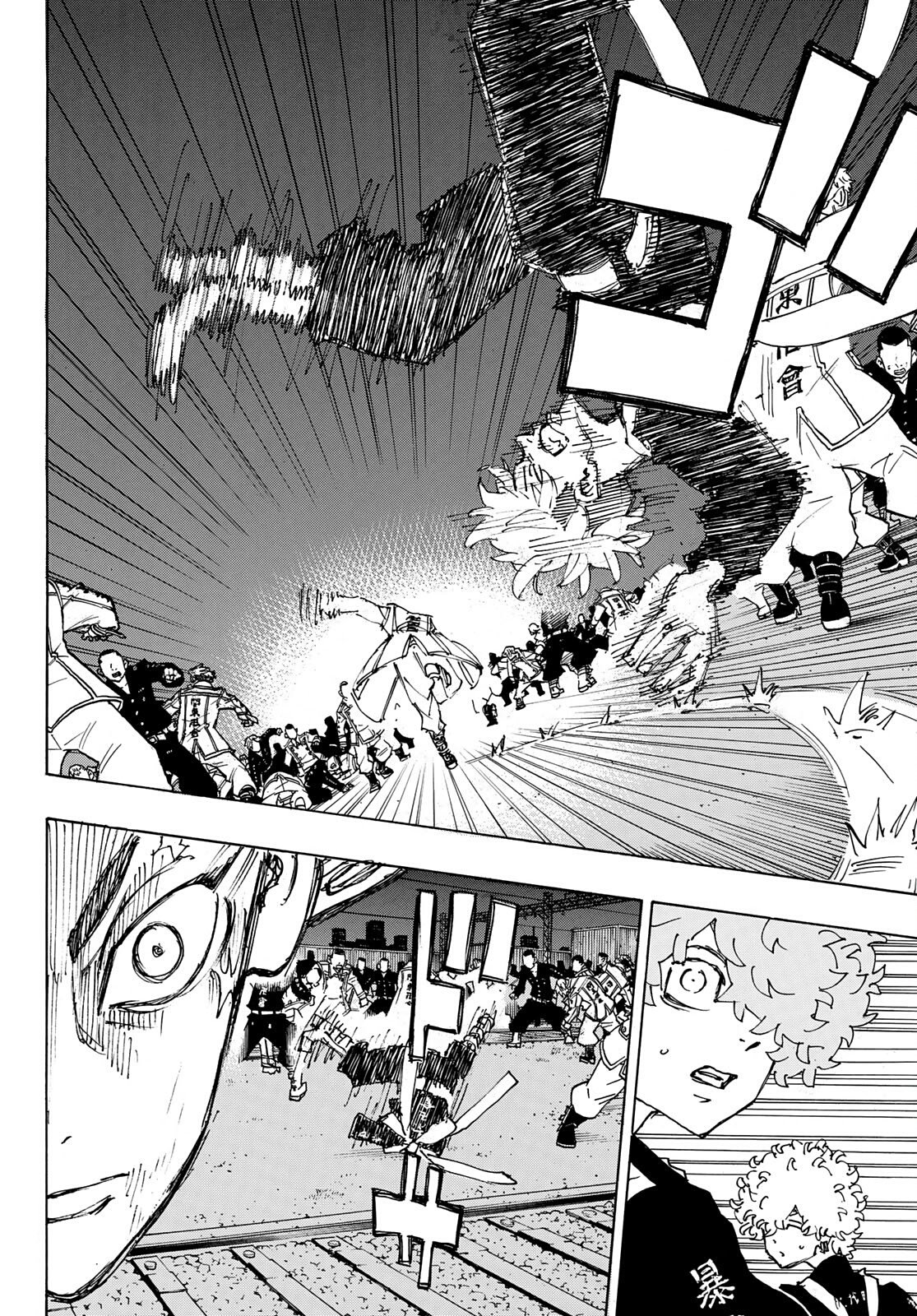 Read Tokyo卍Revengers (pt) Manga Online