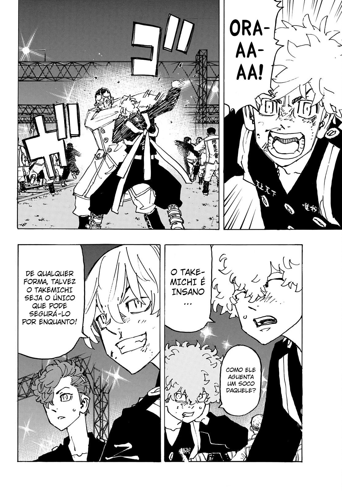 Read Tokyo卍Revengers (pt) Manga Online