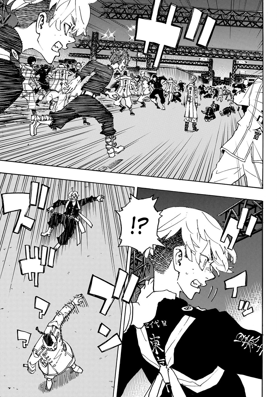 Read Tokyo卍Revengers (pt) Manga Online