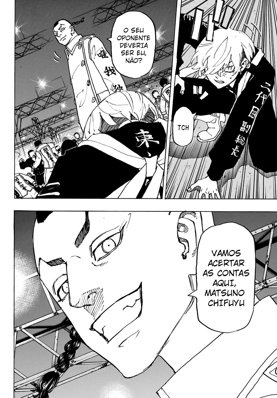 Read Tokyo卍Revengers (pt) Manga Online