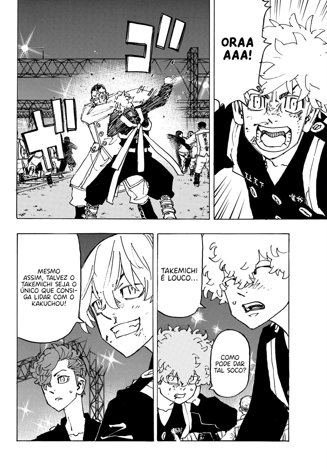 Read Tokyo卍Revengers (pt) Manga Online