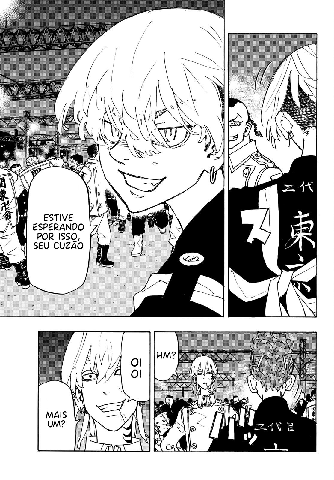 Read Tokyo卍Revengers (pt) Manga Online