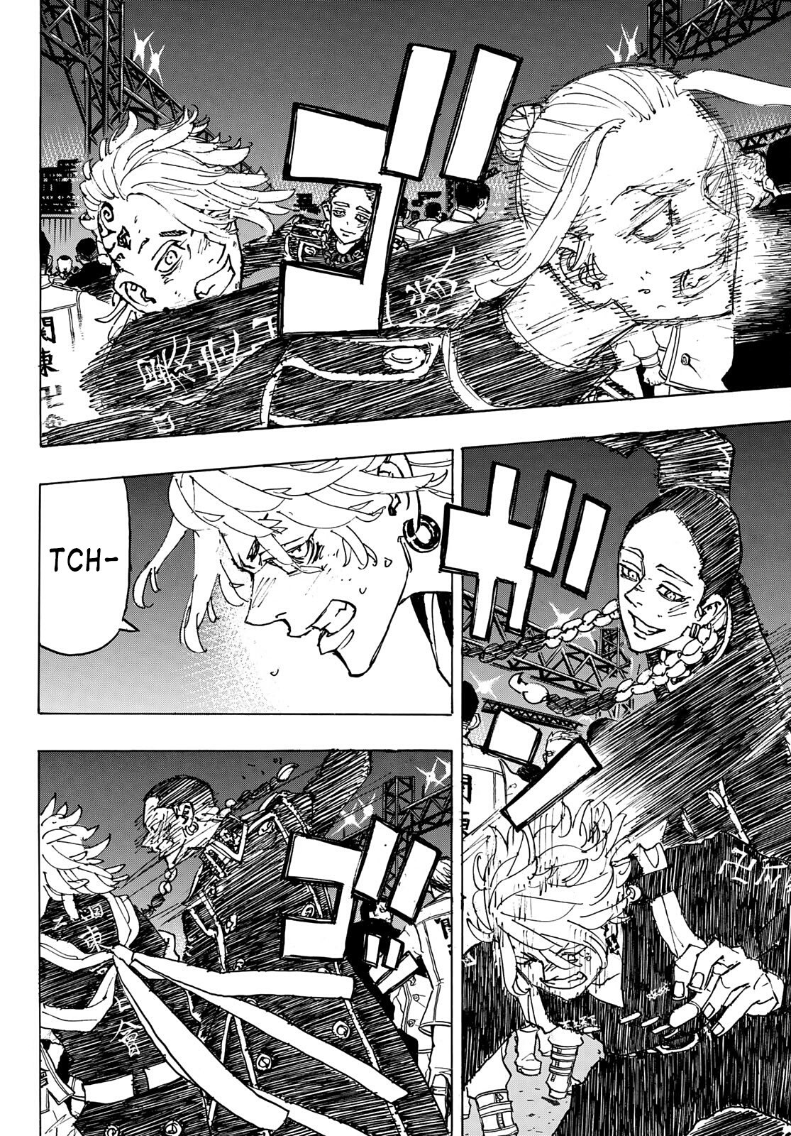 Read Tokyo卍Revengers (pt) Manga Online