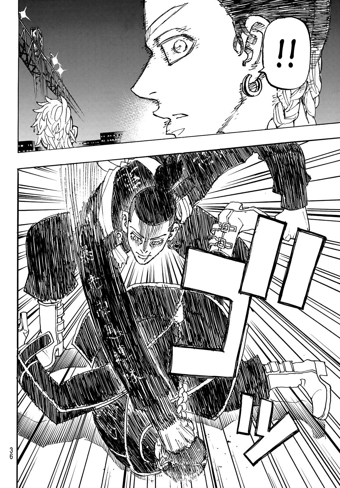 Read Tokyo卍Revengers (pt) Manga Online