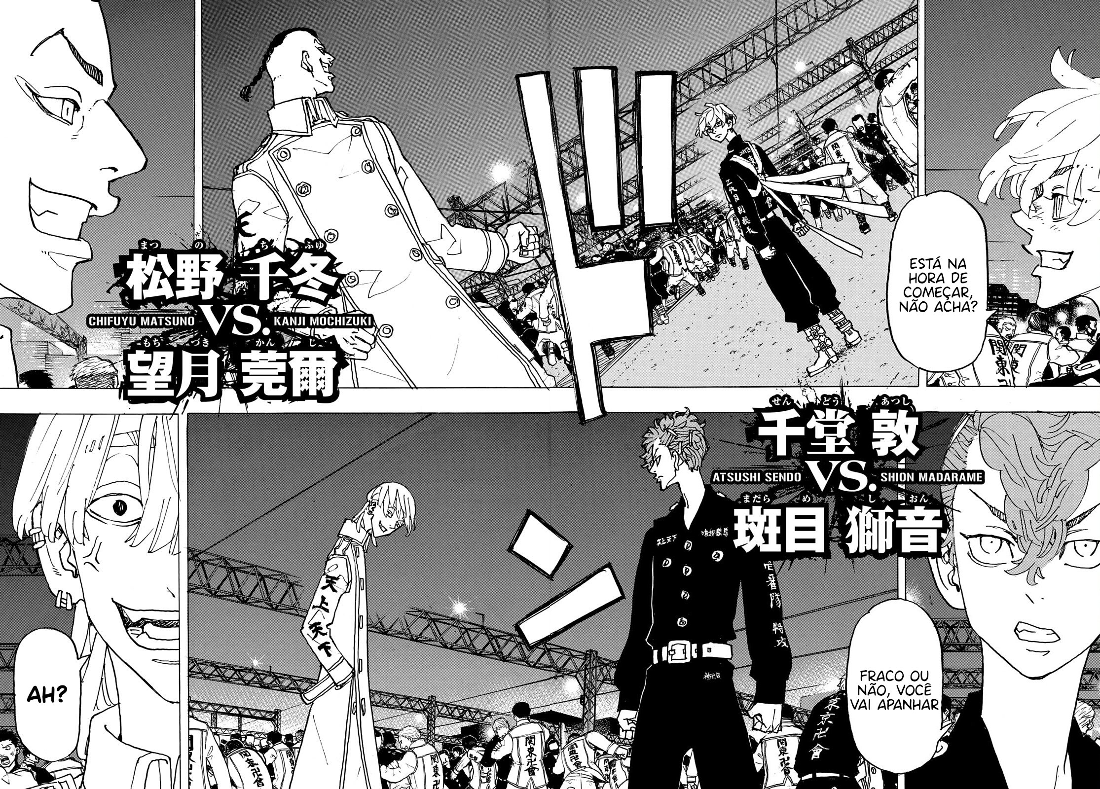 Read Tokyo卍Revengers (pt) Manga Online