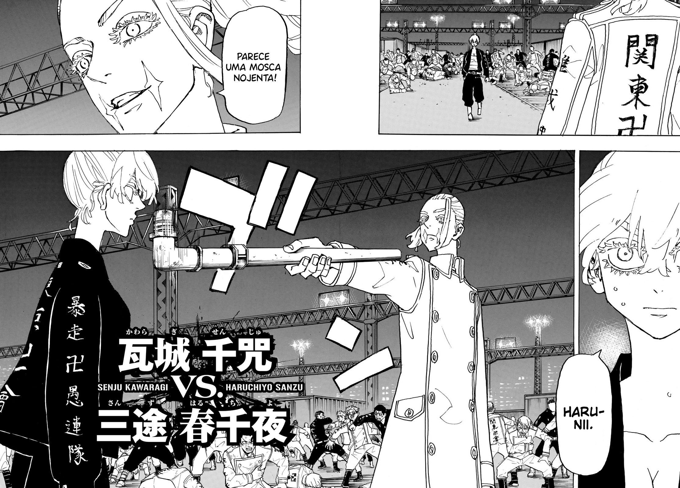 Read Tokyo卍Revengers (pt) Manga Online