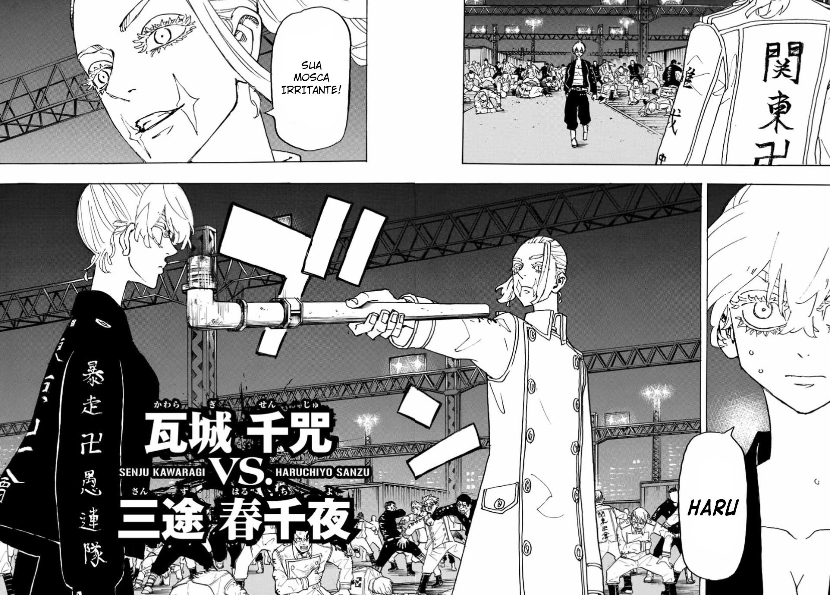 Read Tokyo卍Revengers (pt) Manga Online