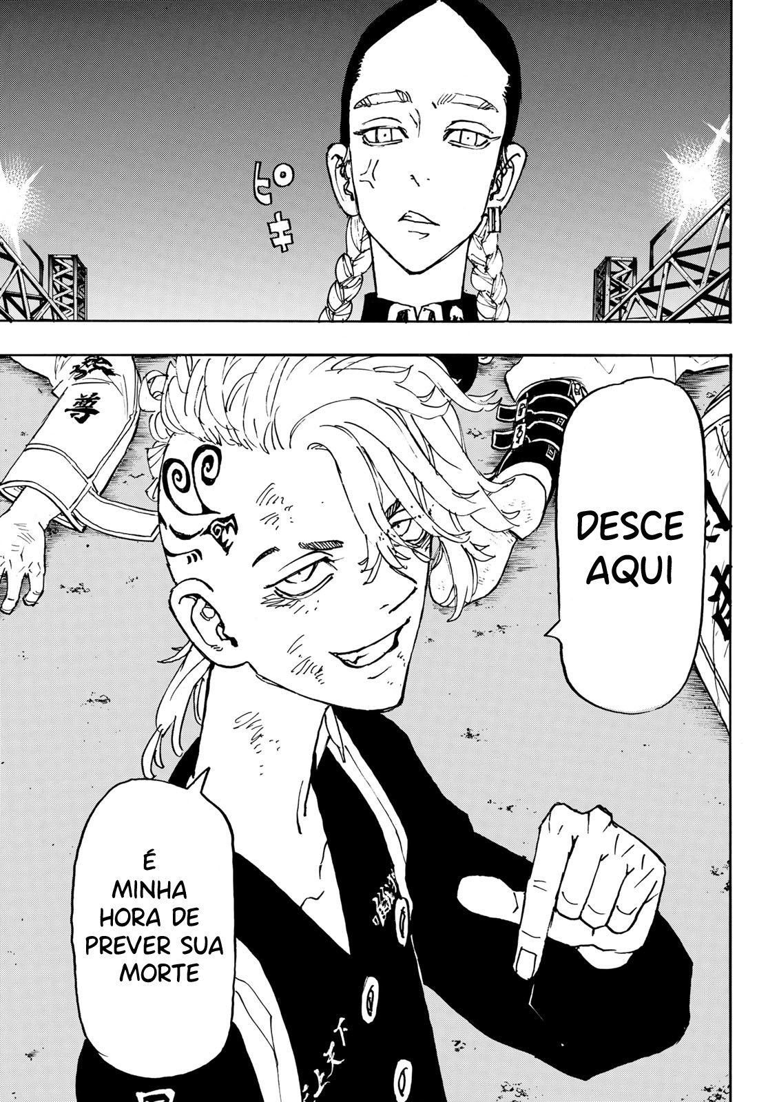 Read Tokyo卍Revengers (pt) Manga Online