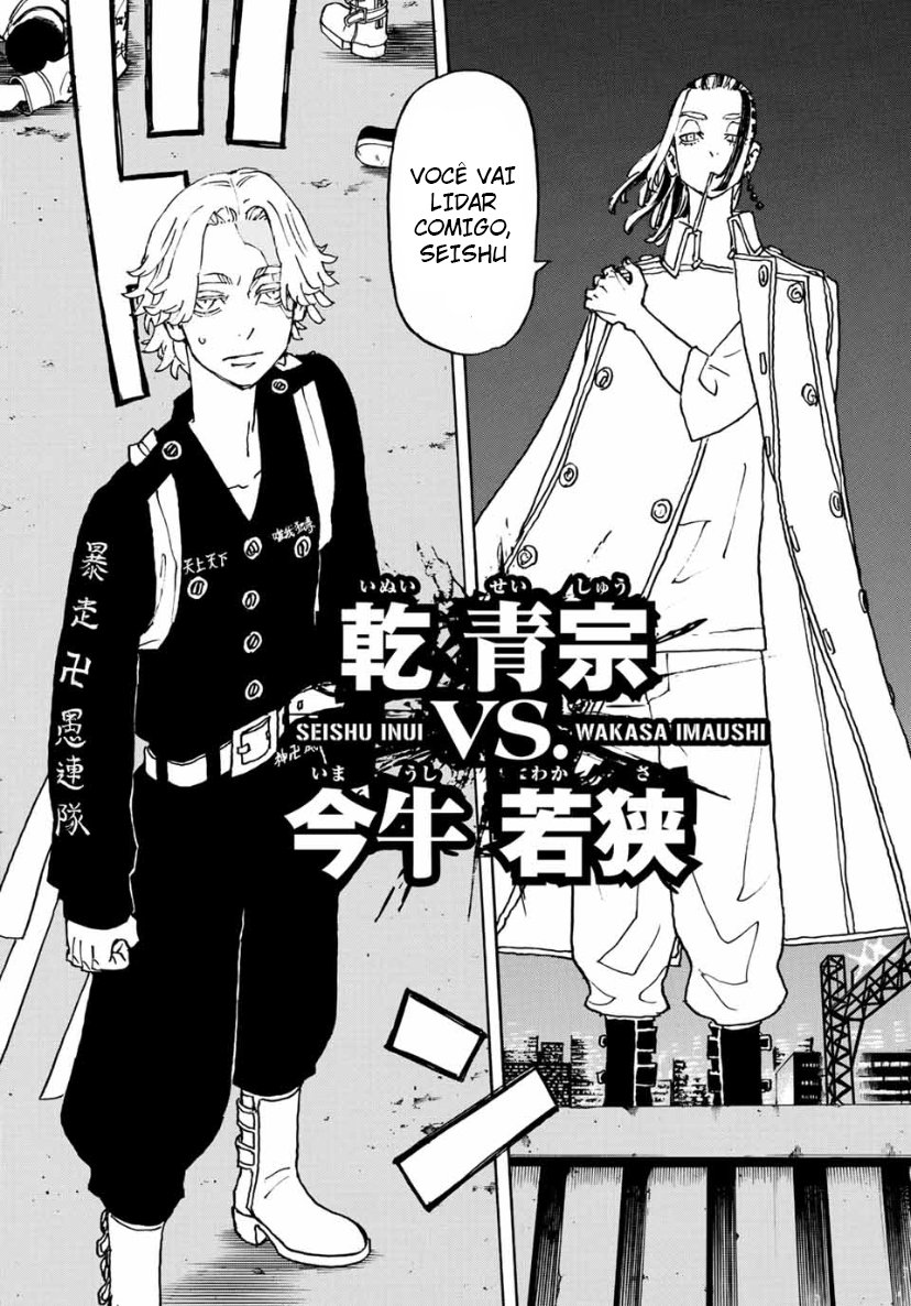 Read Tokyo卍Revengers (pt) Manga Online