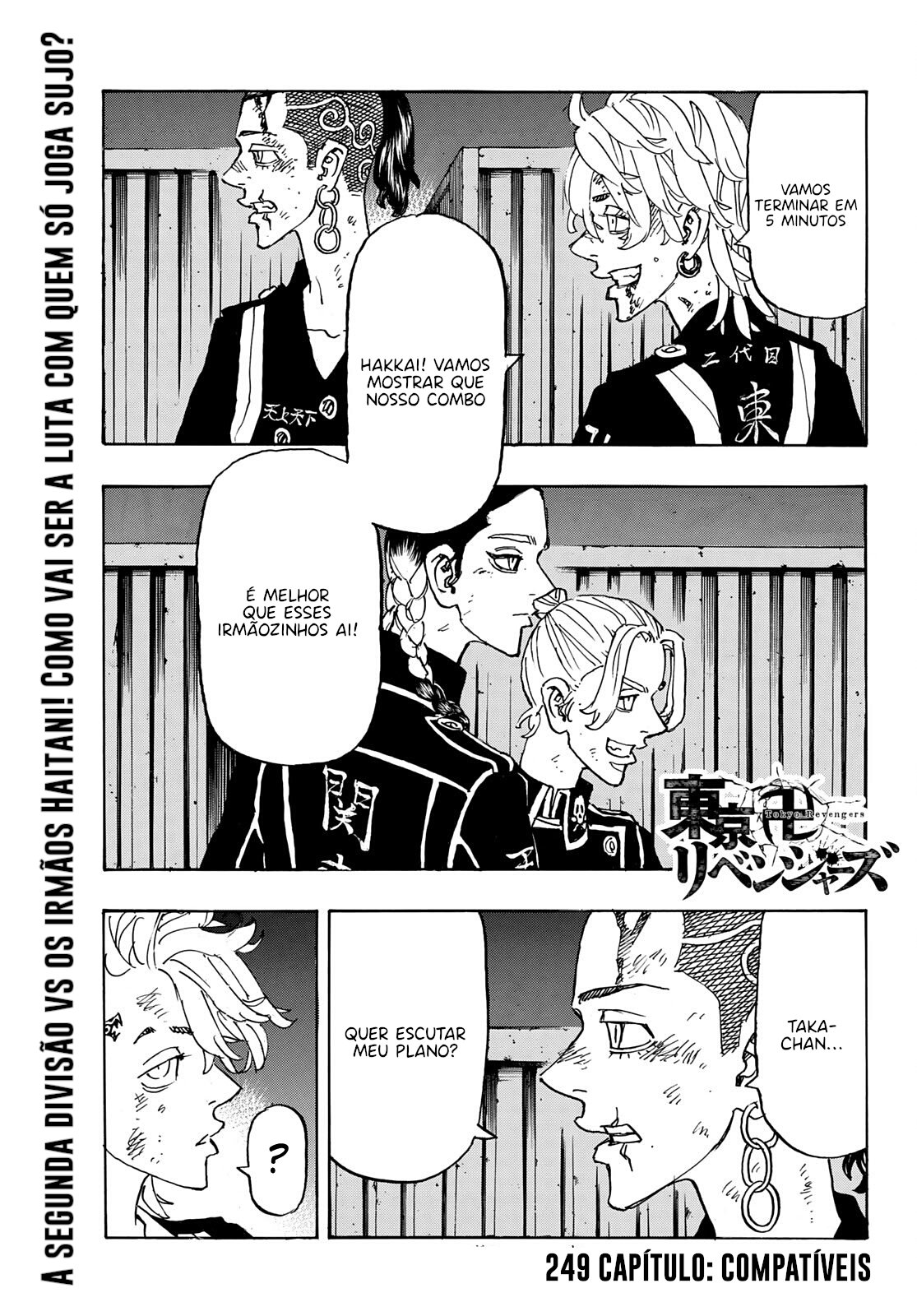 Read Tokyo卍Revengers (pt) Manga Online