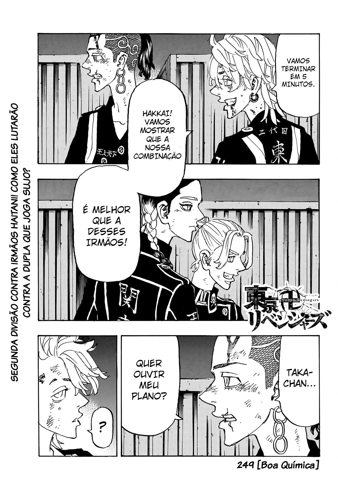 Read Tokyo卍Revengers (pt) Manga Online