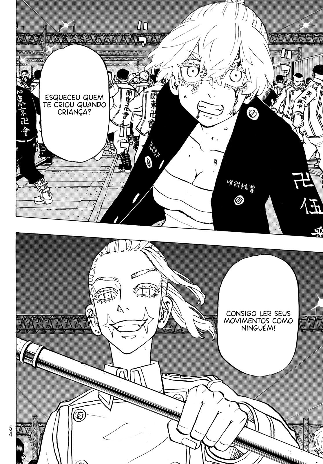 Read Tokyo卍Revengers (pt) Manga Online
