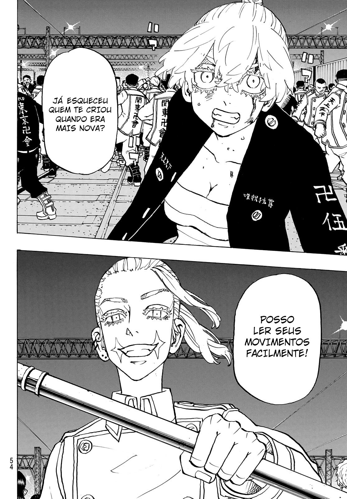 Read Tokyo卍Revengers (pt) Manga Online