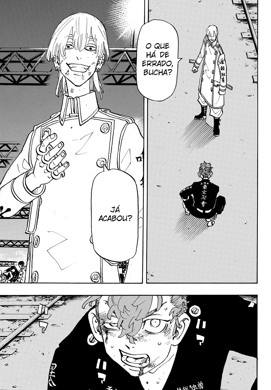 Read Tokyo卍Revengers (pt) Manga Online
