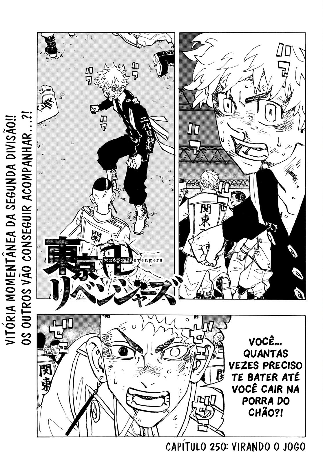 Read Tokyo卍Revengers (pt) Manga Online