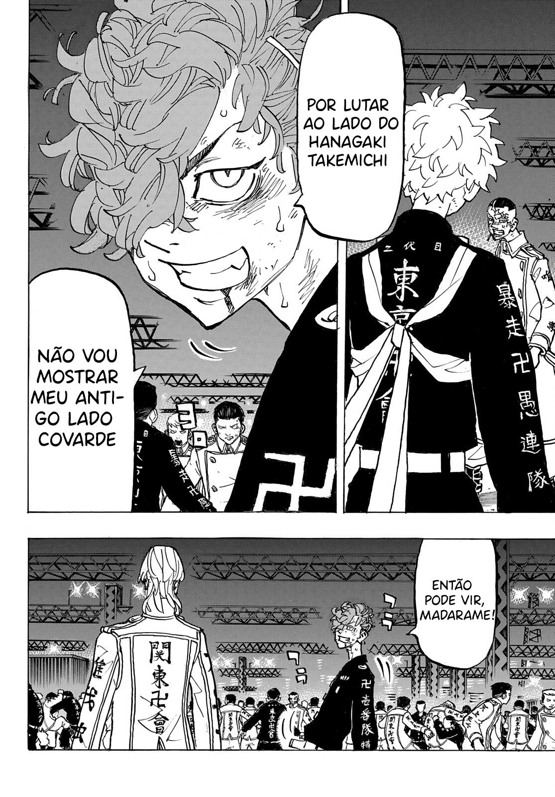 Read Tokyo卍Revengers (pt) Manga Online