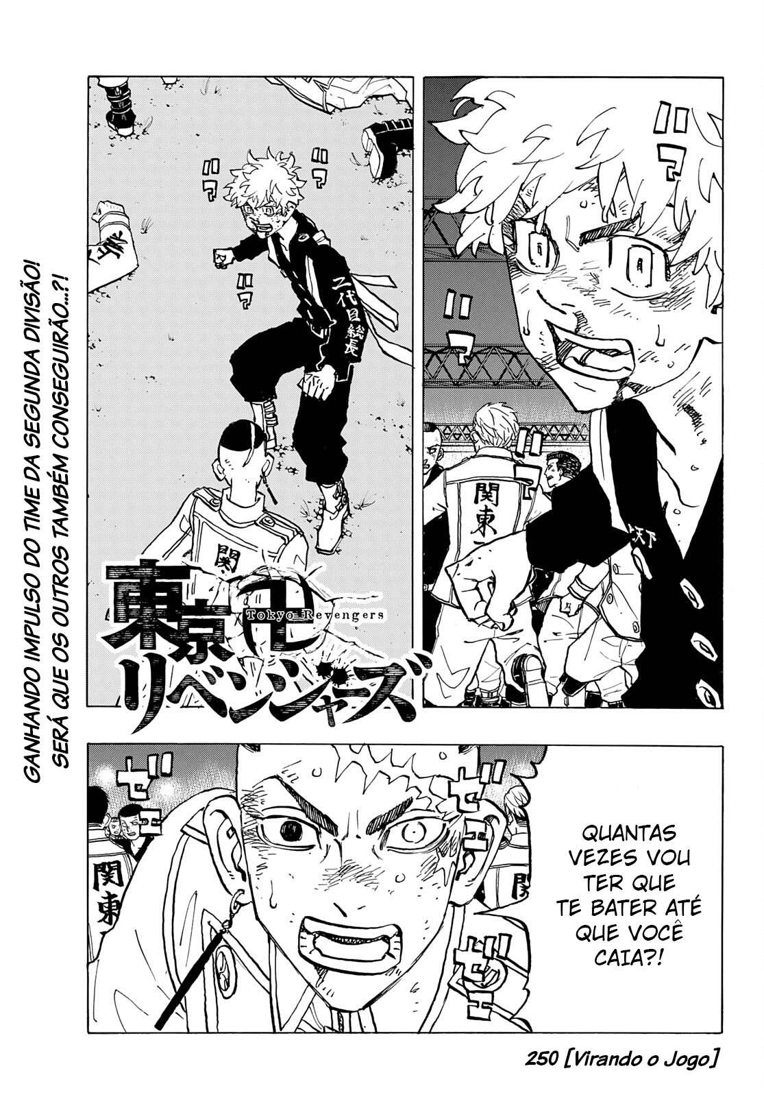 Read Tokyo卍Revengers (pt) Manga Online