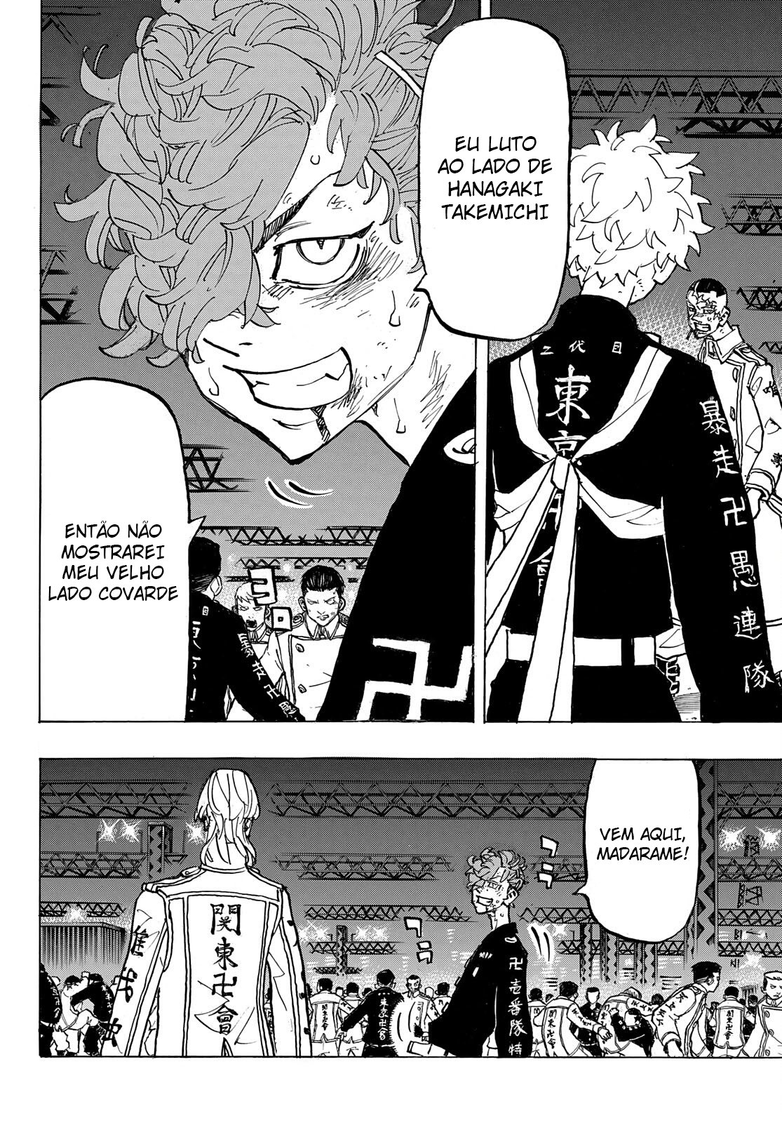 Read Tokyo卍Revengers (pt) Manga Online
