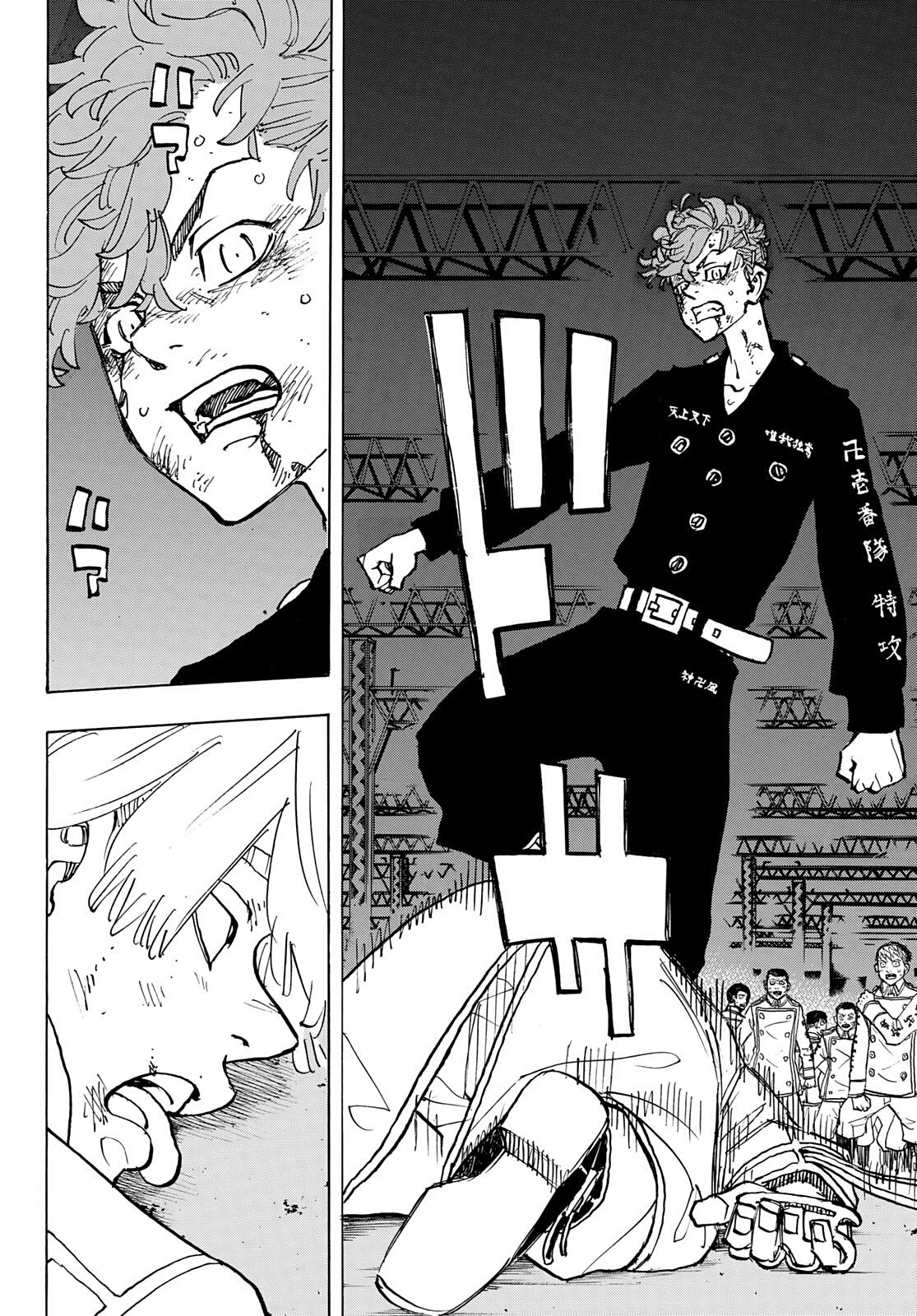 Read Tokyo卍Revengers (pt) Manga Online