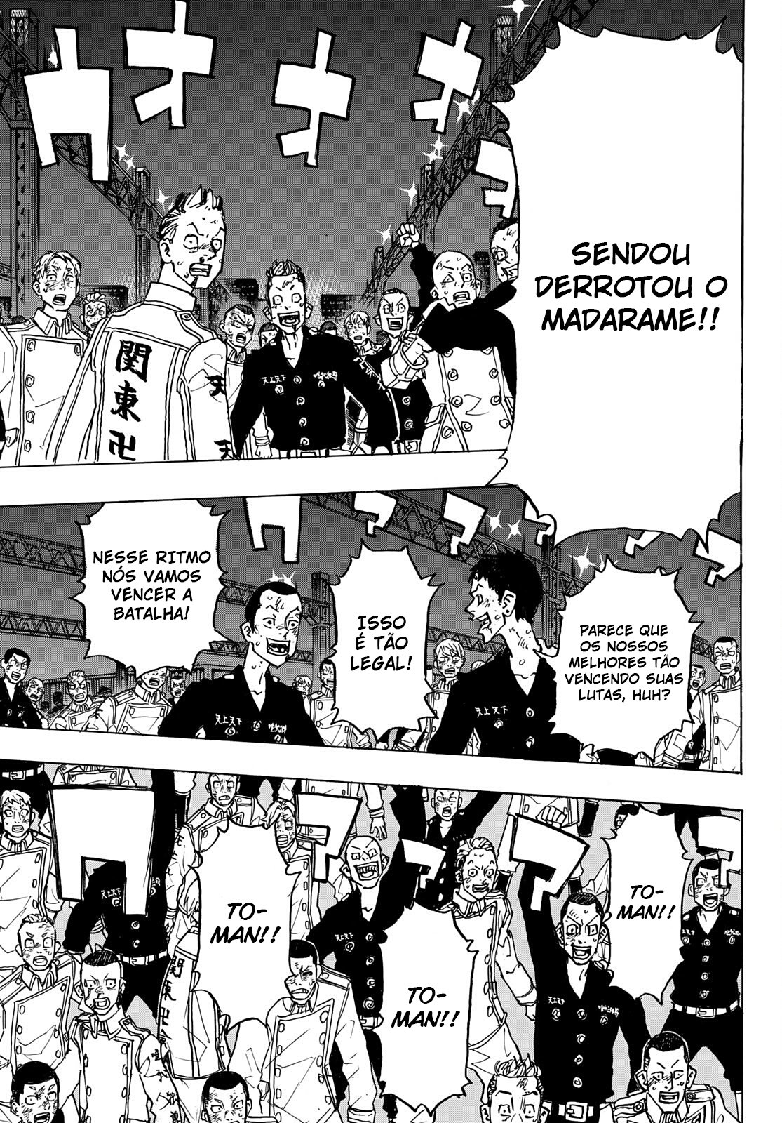 Read Tokyo卍Revengers (pt) Manga Online