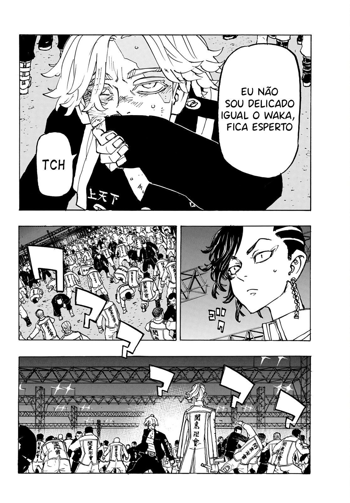 Read Tokyo卍Revengers (pt) Manga Online