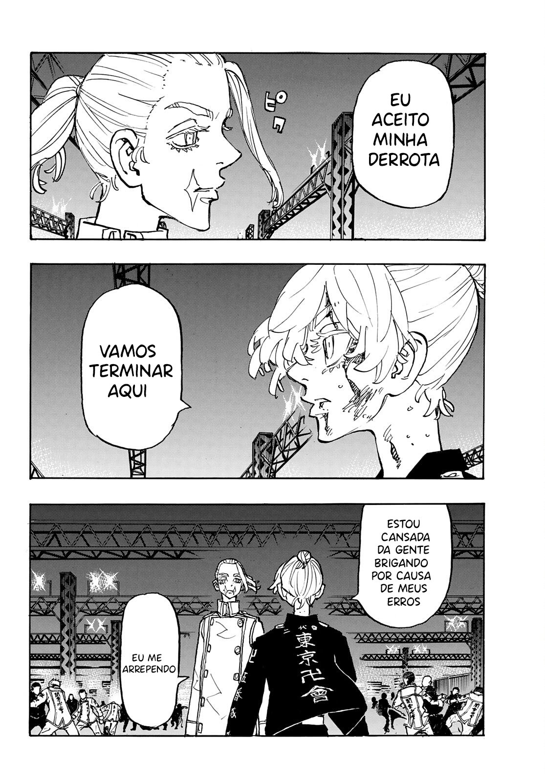 Read Tokyo卍Revengers (pt) Manga Online
